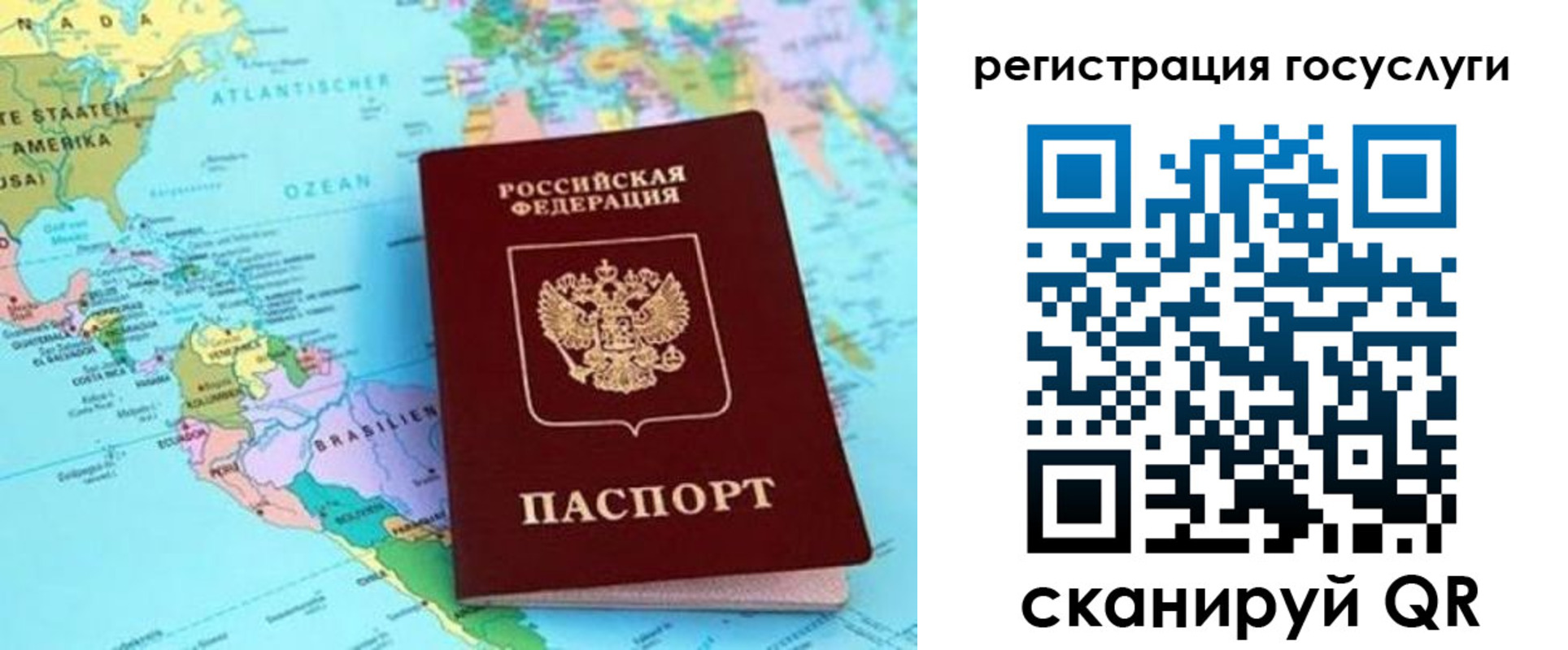 пропишу в квартире в Гусь-Хрустальном